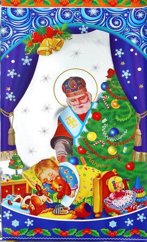 Подарунковий набір Новорічний МЕГА ПОДАРУНОК (213971)